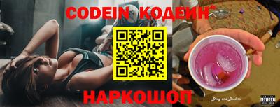 первитин Кулебаки