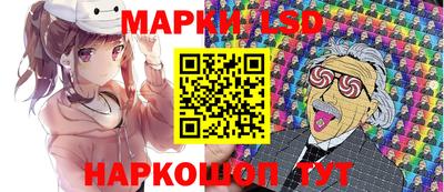 сатива Кунгур