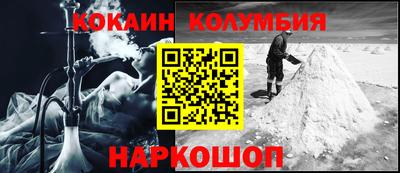 хмурый Кумертау