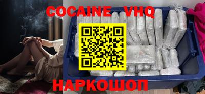хмурый Кумертау