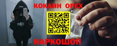 хмурый Кумертау