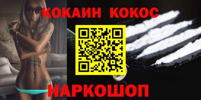 хмурый Кумертау