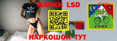 первитин Кулебаки