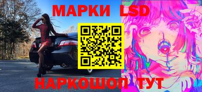 хмурый Кумертау