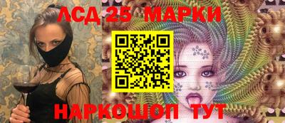 первитин Кулебаки
