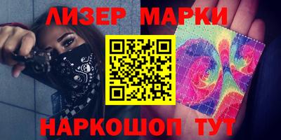 сатива Кунгур