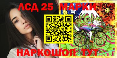 mdma Краснознаменск