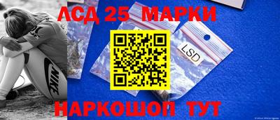 сатива Кунгур