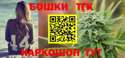 сатива Кунгур