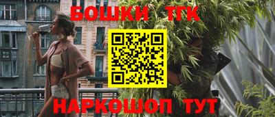 сатива Кунгур