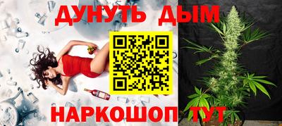 первитин Кулебаки