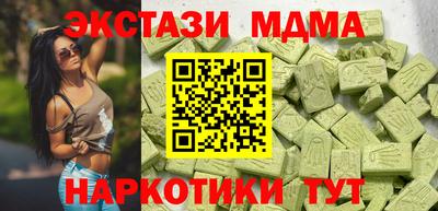 хмурый Кумертау
