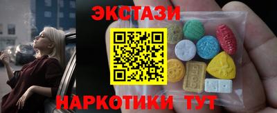 первитин Кулебаки