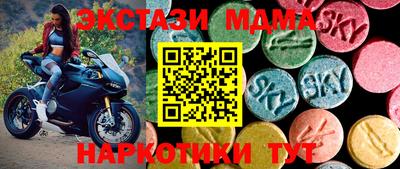 первитин Кулебаки