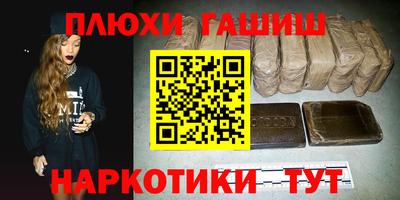 первитин Кулебаки