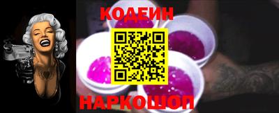 сатива Кунгур