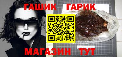 сатива Кунгур