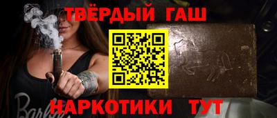 первитин Кулебаки