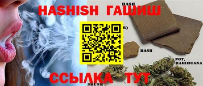 хмурый Кумертау