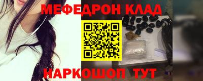 хмурый Кумертау