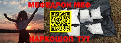 хмурый Кумертау