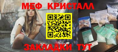 хмурый Кумертау