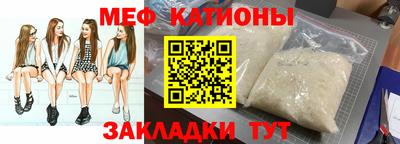 хмурый Кумертау
