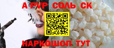 хмурый Кумертау