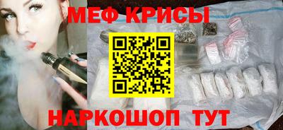 хмурый Кумертау