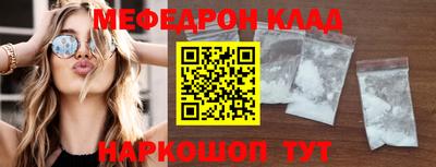 хмурый Кумертау